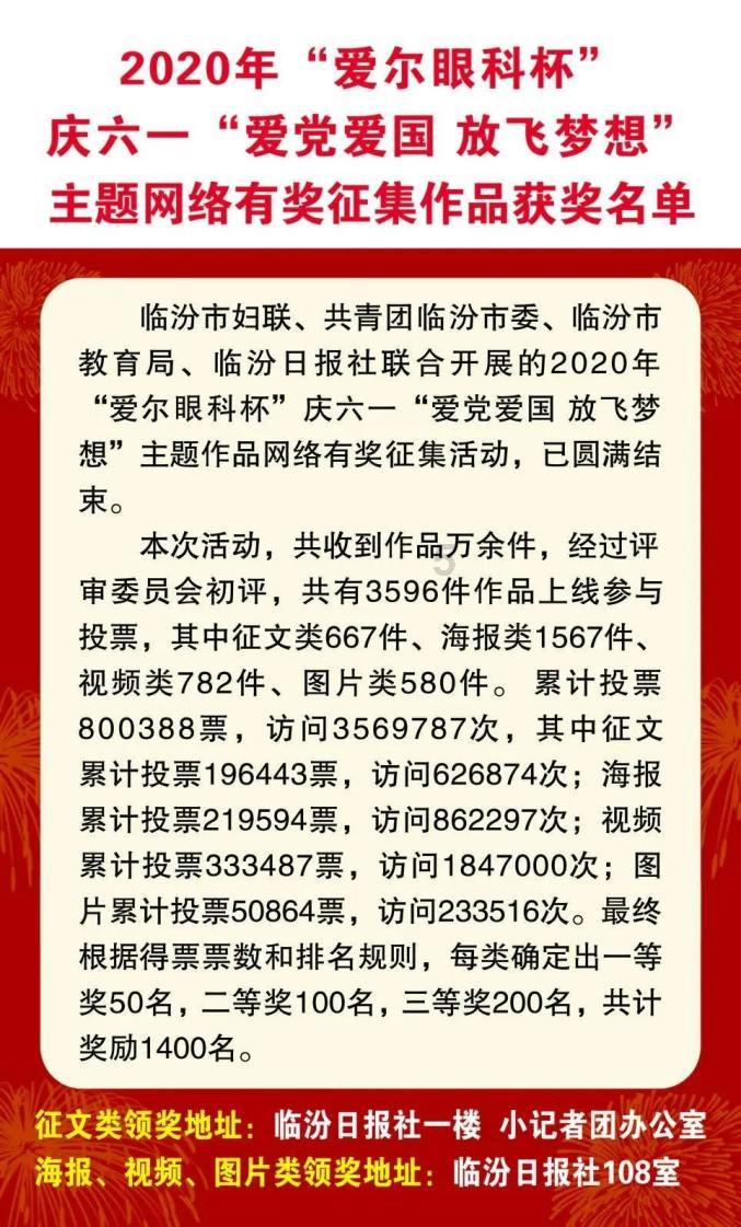 牛肉和猪蹄可以一起卤吗游戏画面